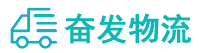中山到定海区物流公司